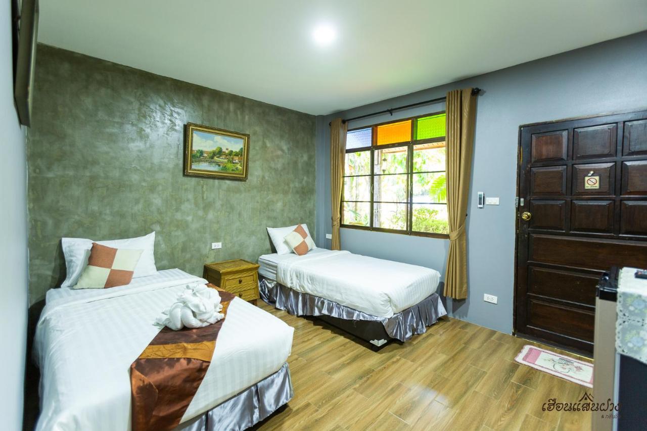 Huen San Fang hotel โรงแรมเฮือนแสนฝาง Exterior foto