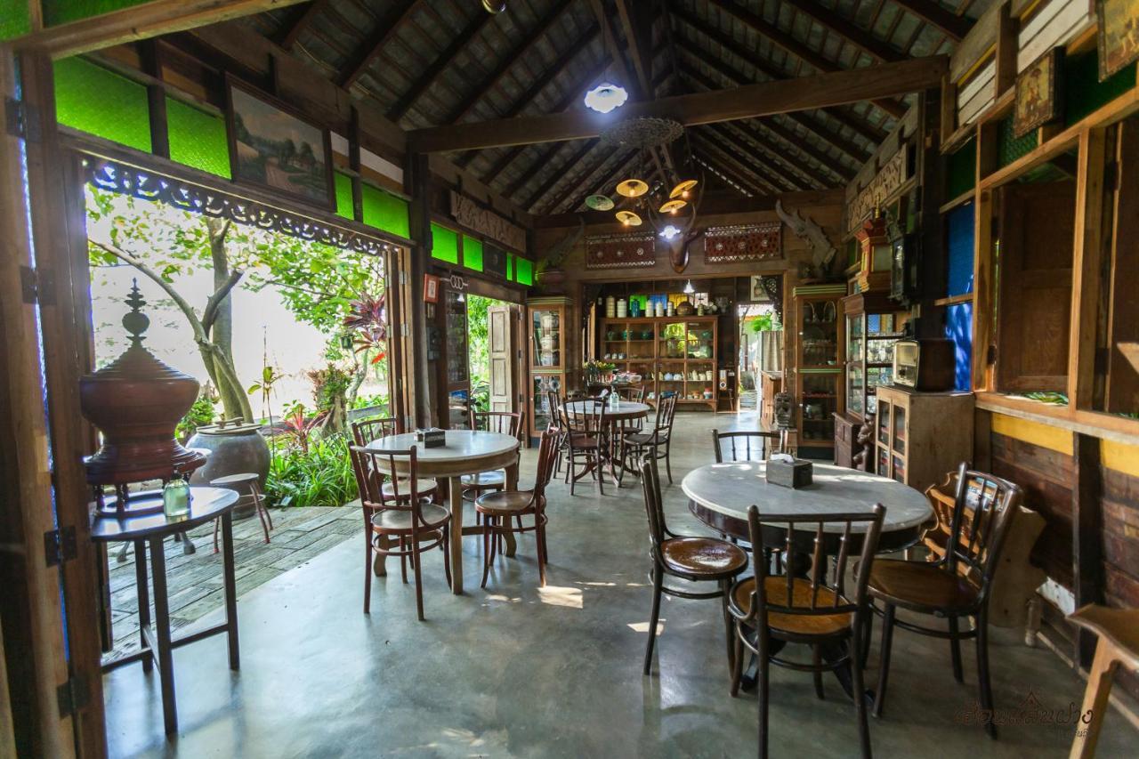 Huen San Fang hotel โรงแรมเฮือนแสนฝาง Exterior foto