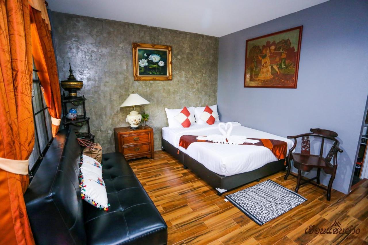 Huen San Fang hotel โรงแรมเฮือนแสนฝาง Exterior foto