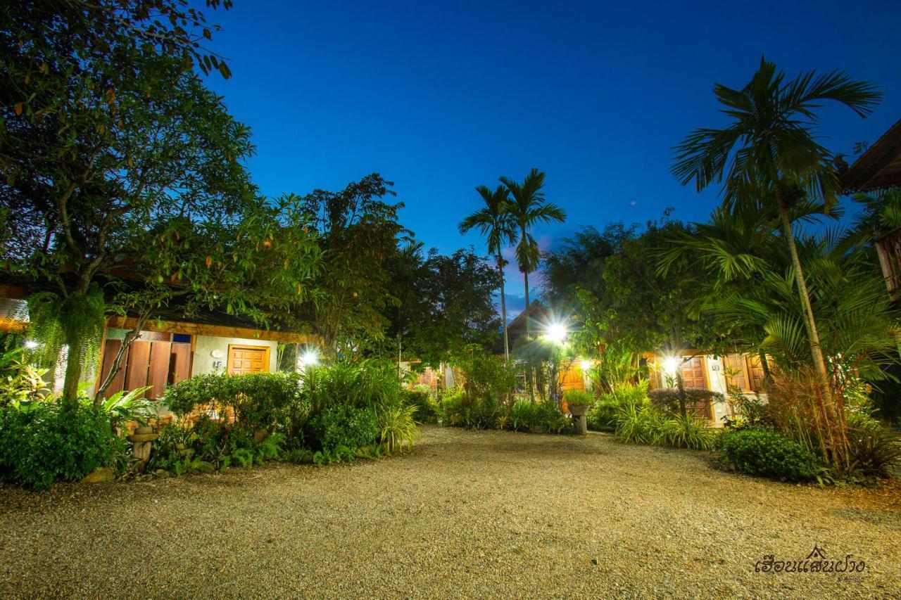 Huen San Fang hotel โรงแรมเฮือนแสนฝาง Exterior foto