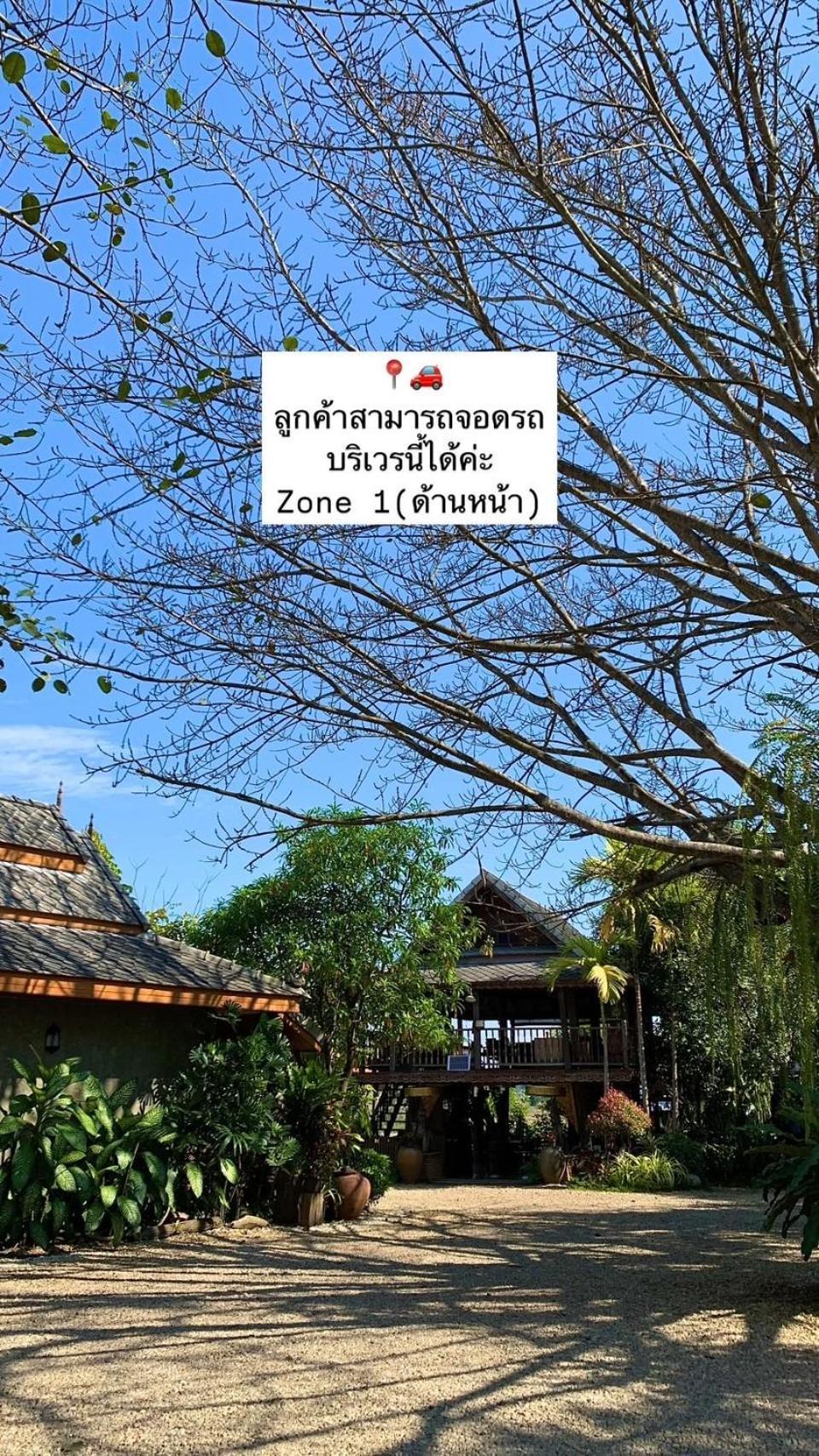 Huen San Fang hotel โรงแรมเฮือนแสนฝาง Exterior foto