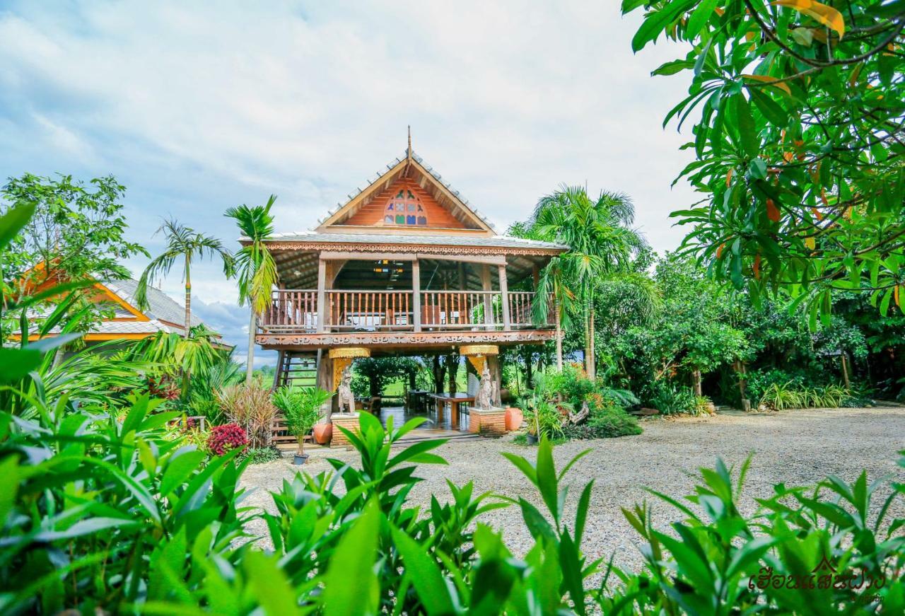 Huen San Fang hotel โรงแรมเฮือนแสนฝาง Exterior foto